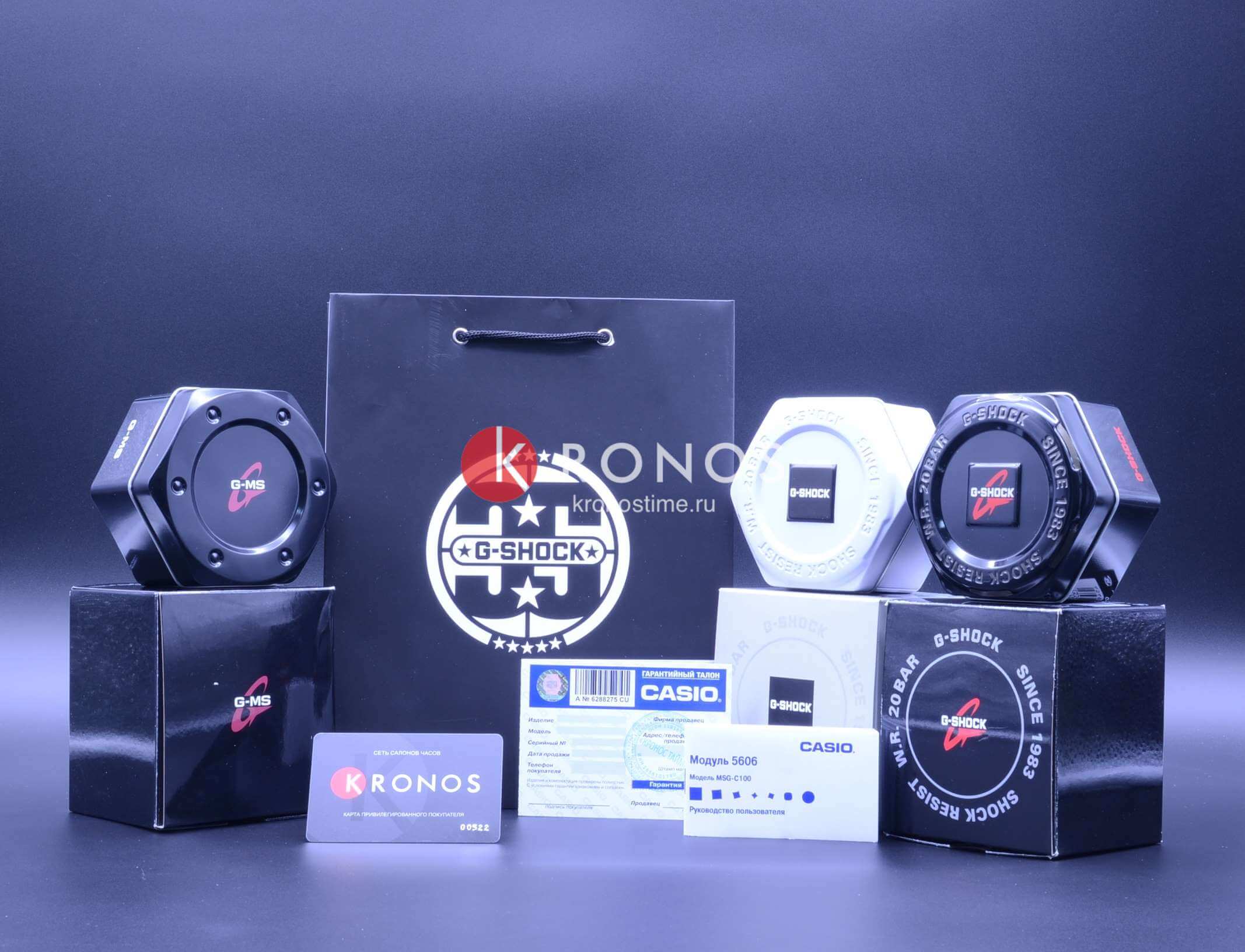 Casio Casio G-Shock GST-W110BD-1A2 GST G-Steel - задняя крышка сталь металл корпуса, япония часы