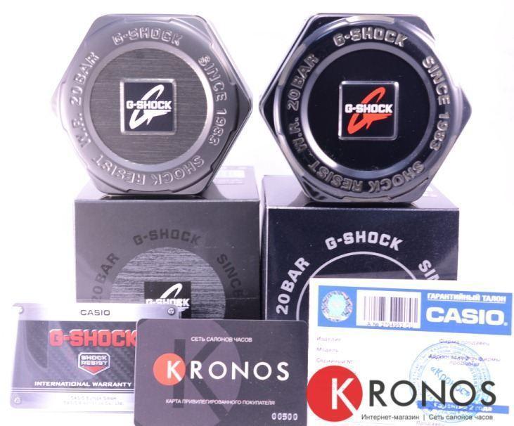 Casio Casio G-Shock GD-X6900MC-1E мужские часы черный циферблат на запястье