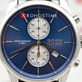 Часы Hugo Boss Jet HB1513283 фото 3
