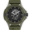Часы Philipp Plein The Skull Ecoceramic PWUBA0423