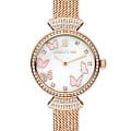Часы Cerruti 1881 Cerrisi CIWLG0008703