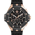 Часы Philipp Plein The Skull PWPRA0824