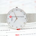 Часы Obaku  Mesh  V288LXCWHC фото 6