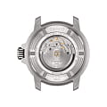 Часы Tissot Seastar 2000 Professional Powermatic 80 T120.607.17.441.01 фото 4