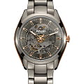 Часы Rado Hyperchrome Automatic Open Heart R32021102