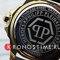 Часы Philipp Plein The Skull PWAAA0521 фото 3