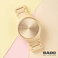 Rado Rado True Thinline Le Corbusier R27090602  - задняя крышка керамика корпуса, швейцария часы