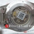 Часы Hamilton Khaki Field Auto H70515137 фото 9