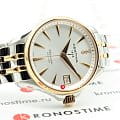 Certina Certina DS Action C032.051.22.036.00 DS Action — задняя крышка металл сталь корпуса швейцарские часы