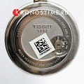 Часы Tissot T-Pocket Mechanical T853.405.29.267.01 фото 8
