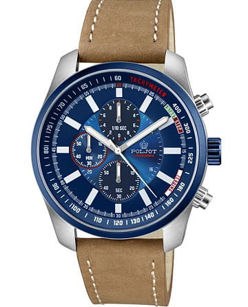 Полет Эльбрус VD55.291234