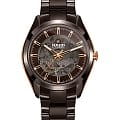 Часы Rado Hyperchrome Automatic Open Heart R32028302