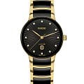 Часы Rado Centrix Diamonds R30025742