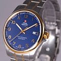 Часы Swiss Military by Chrono Сверхточные SM30200.21 фото 3