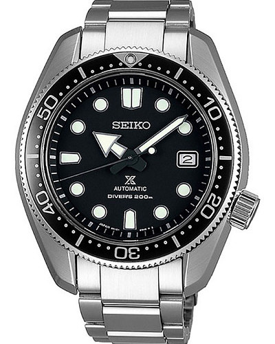 Seiko Prospex SPB077J1