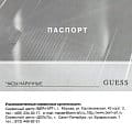 Guess GUESS W0443L4  — задняя крышка металл сталь корпуса американские часы