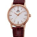 Часы Orient 21 Jewels RA-NB0105S