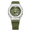 Часы Casio G-Shock GM-S2100-3AER фото 8