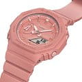 Часы Casio G-Shock GMA-S2100-4A2DR (GMA-S2100-4A2) фото 4