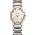 Часы Rado Centrix Diamonds R30218923